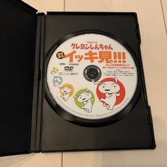 クレヨンしんちゃん　DVDの画像