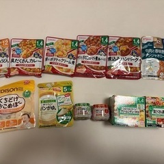 離乳食　5ヶ月〜1歳4ヶ月まで　 12点