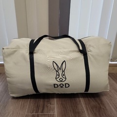 【1回使用】DOD ソトネノキワミ Ｌの画像