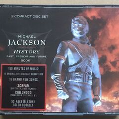マイケル・ジャクソン+3T CDセットetc