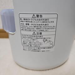 Panasonic スチーマーナノケアの画像