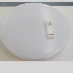 ID：183816　LEDシーリングライト　リモコン付き