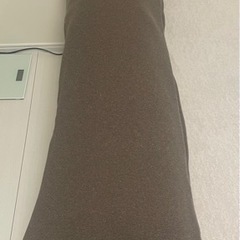 ニトリ　抱き枕　＋　枕カバーブラウン
