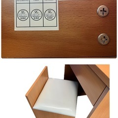 NO.2131 ニトリ ドレッサー 鏡 机 収納家具 家具 中古の画像