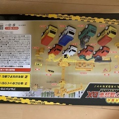 大集合 プルバック建設車DX ミニカー玩具の画像