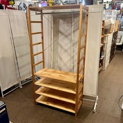 【武蔵小山店】無印良品 無印 MUJIパイン材 ユニットシェルフ ８６ｃｍ幅 大 ワードローブバー シェルフ オープンシェルフ 衣類収納 ハンガーラック ワードローブ