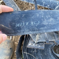 散水ホース　一巻の画像