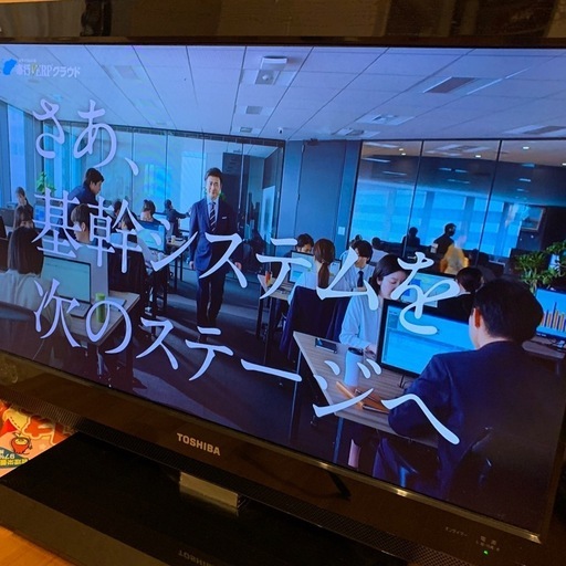 液晶テレビ REGZA TV