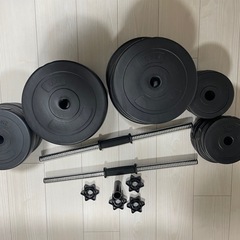 シャフト付きダンベル
