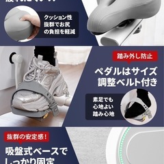 新品　エアロバイク 家庭用 静音 フィットネスバイク スピンバイク 心拍数計測付き 電子制御マグネット式 32段階負荷調節の画像