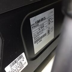 🌟当店最安値ガスコンロ🌟¥12,800→¥10,500🌟Rinnai/リンナイ　ガスコンロ　LPガス　KGM64BK2L　2017年製の画像