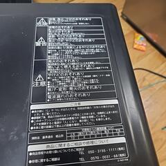 電子レンジ