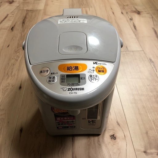 象印マホービン電気ポット