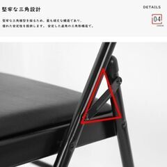 お取引完了　の画像