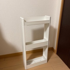スリムワゴン3段
