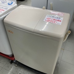 ⭐︎1ヶ月保証⭐︎日立4.5kg2槽式洗濯機　2017年製　pa...
