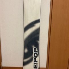 BE!POP キッズスノーボード　128cmの画像