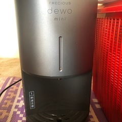 ウォーターサーバーdewo mini