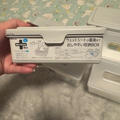 整理BOXの画像
