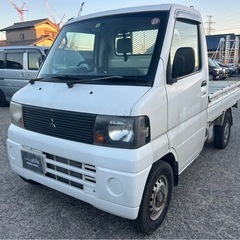 【支払総額13.8万円】エアコンパワステ付き！！激安軽トラ ミニ...