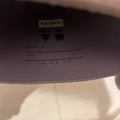 ハンターの長靴の画像