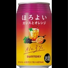 ほろよい　カシスオレンジ　15本