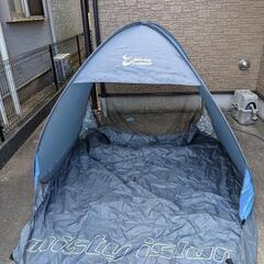 ワンタッチサンシェード misty islandの画像