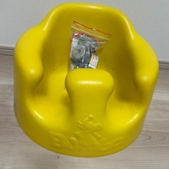 バンボ ベルト付きの画像
