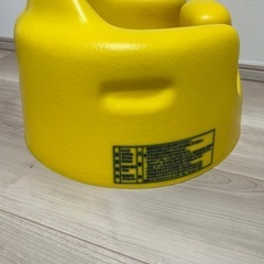 バンボ ベルト付きの画像