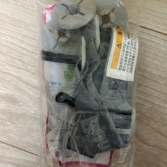 バンボ ベルト付きの画像
