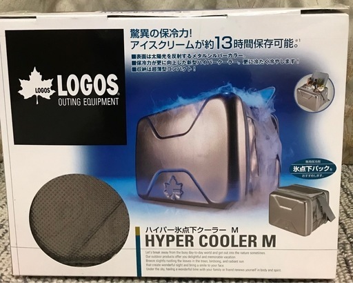【新品】ロゴス　ハイパー氷点下クーラーボックス Mサイズ