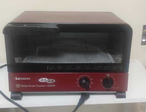 KOIZUMI オーブントースター 1200W