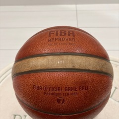 バスケットボール　7号球　公式試合球　　