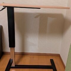 昇降サイドテーブル