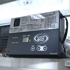 業務用冷凍冷蔵庫　フクシマ　GRD-151PM2-F　リユース品　価格　220,000円 - 名護市