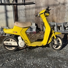 ジャンク バイクの中古が安い！激安で譲ります・無料であげます｜ジモティー