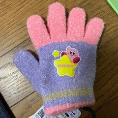 カービィ　手袋
の画像