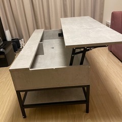 ローテーブルの画像
