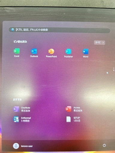 NEC Windows11 モバイルノートパソコン