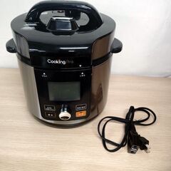 ショップジャパン 美品 クッキングプロV2(3.2) 電気圧力な...