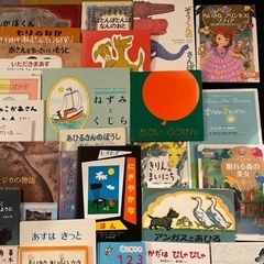絵本　44冊　まとめ売りの画像