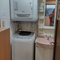 閑静な住宅街で屋上、庭付一軒家 東急池上線 女性募集 − 東京都