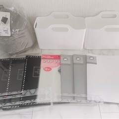 雑貨まとめ売り ケース ファイル各種 タブレットくっしょん