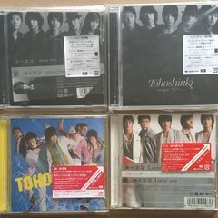 東方神起 初回限定盤 各種
