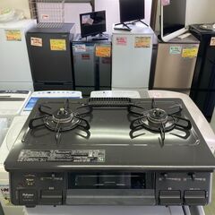 【リサイクルショップ　ピカソ　小松原】2022年製 パロマ 都市ガスガステーブルコンロ 左強火力 水なしグリル ICS87-2L★8080★の画像