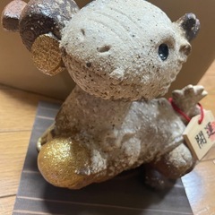 信楽焼　干支　辰　陶仙作の画像