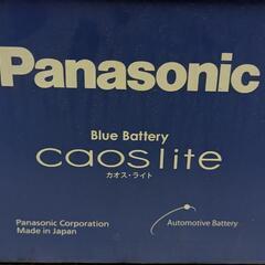 カーバッテリー　65B24L カオスの画像