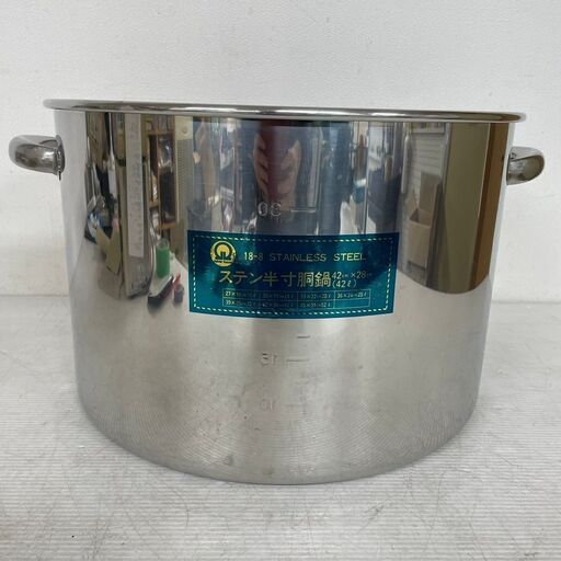 18-8 STAINLESS STEEL ステンレス製 ステン半寸胴鍋 42L 直径420mm × 深さ280mm 厨房機器 厨房用品 店舗 飲食店 寸胴鍋 鍋 両手鍋 Y0749