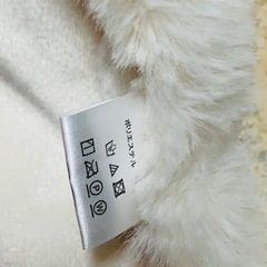 マフラー◼️アイボリーの画像