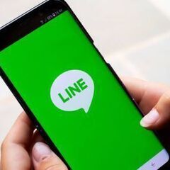 都合のいい時に通話しませんか